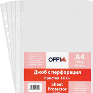 Джобове А4 40мм